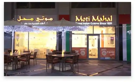 Moti Mahal | Dubai